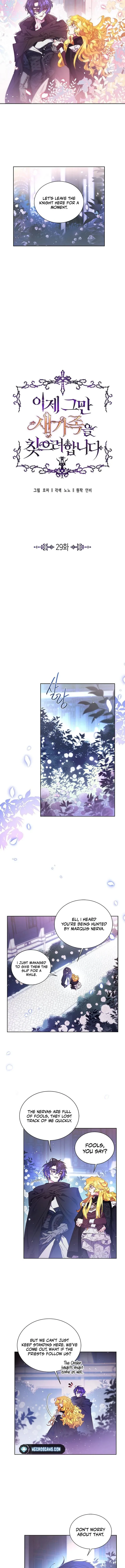 It’s Time to Stop Looking for a New Family Chapter 29 page 5