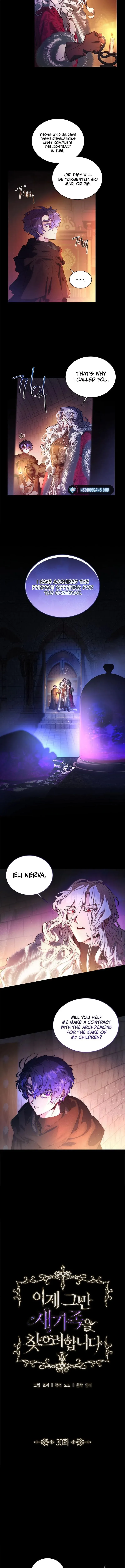 It’s Time to Stop Looking for a New Family Chapter 30 page 4