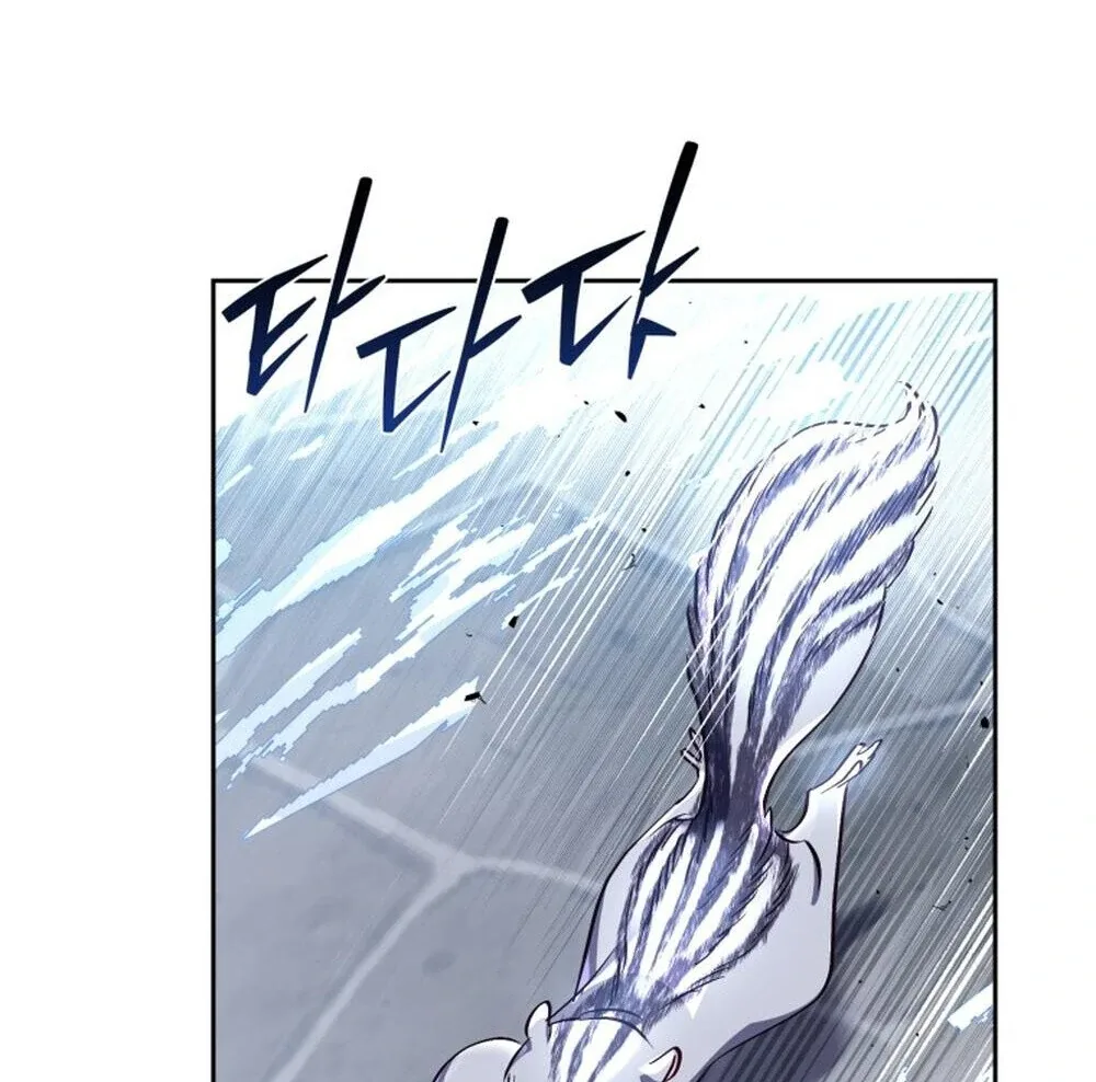 It’s Time to Stop Looking for a New Family Chapter 69 page 90