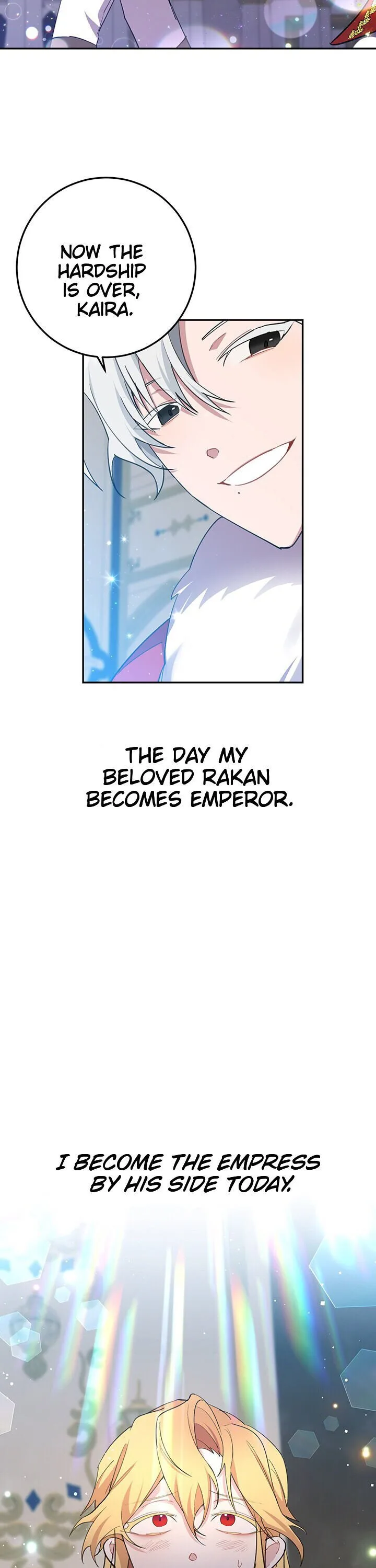 It’s Useless to Hang On Chapter 1 page 12