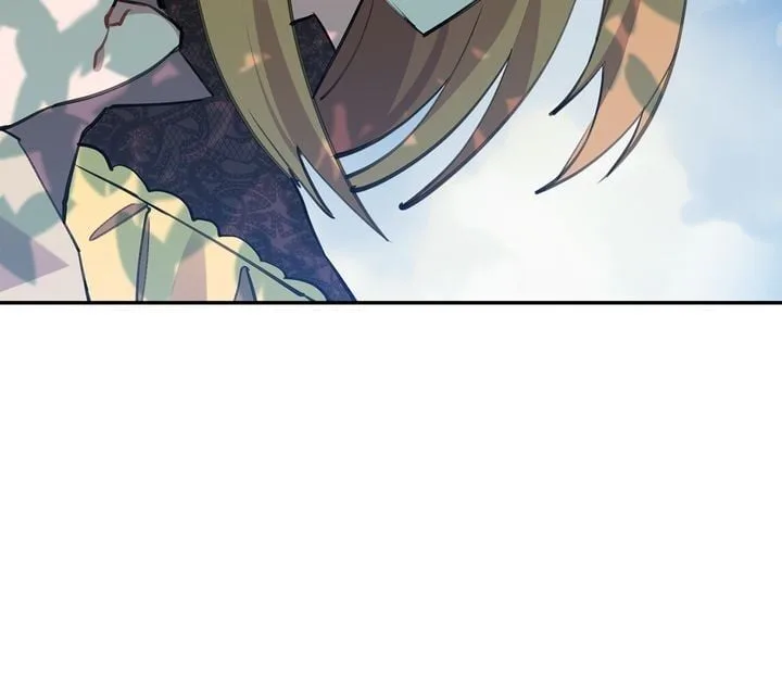 It’s Useless to Hang On Chapter 2 page 22