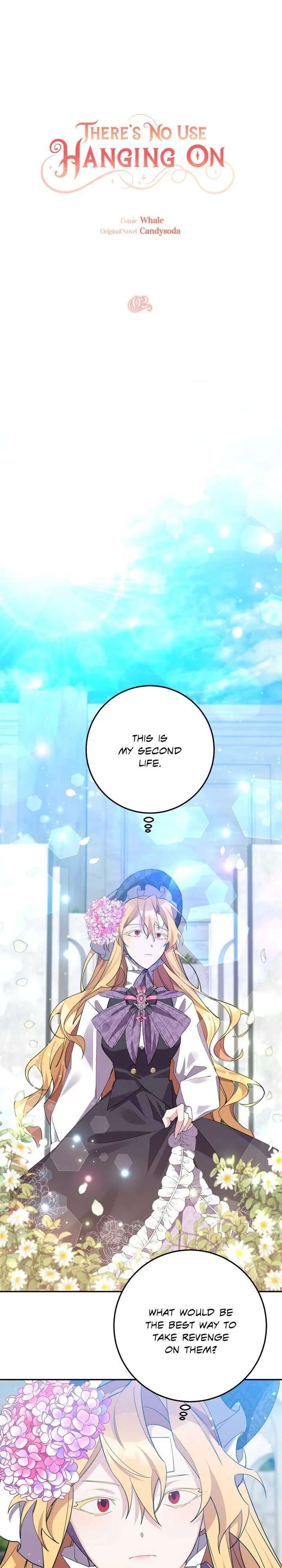 It’s Useless to Hang On Chapter 2 page 6