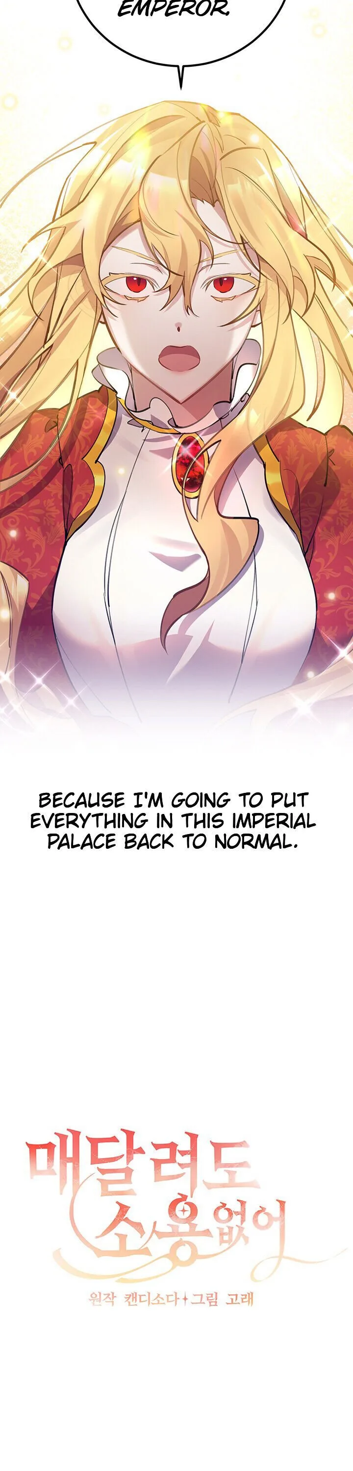 It’s Useless to Hang On Chapter 1 page 10