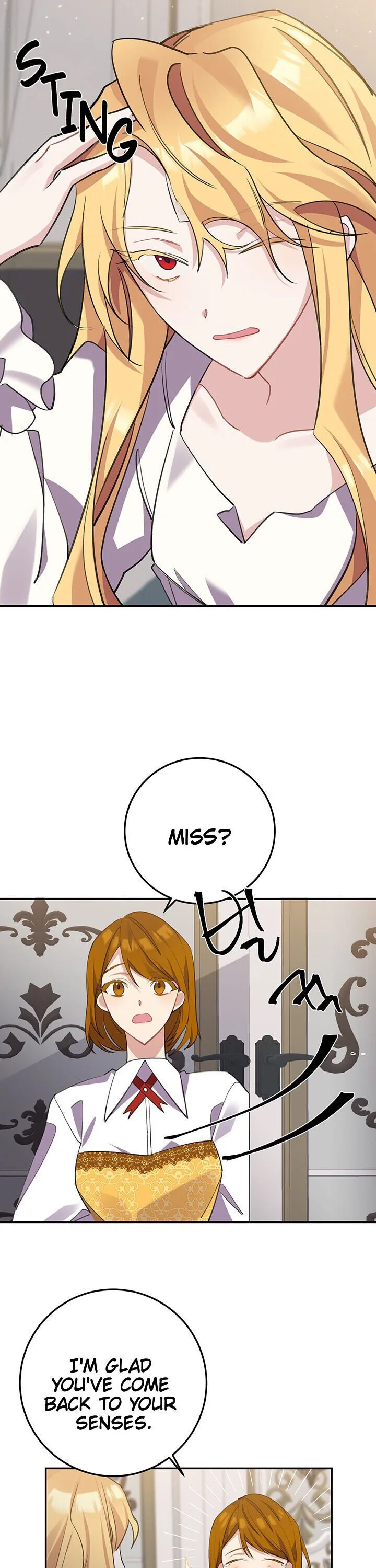 It’s Useless to Hang On Chapter 1 page 51