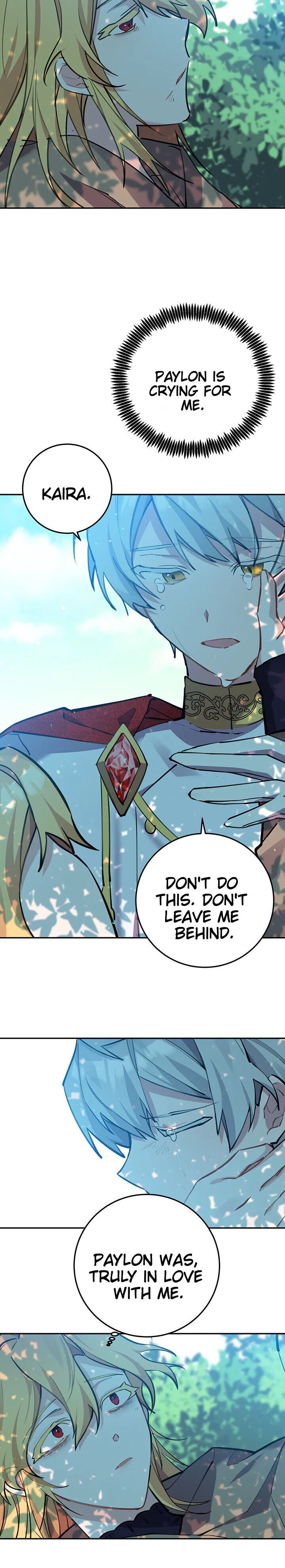 It’s Useless to Hang On Chapter 1 page 43