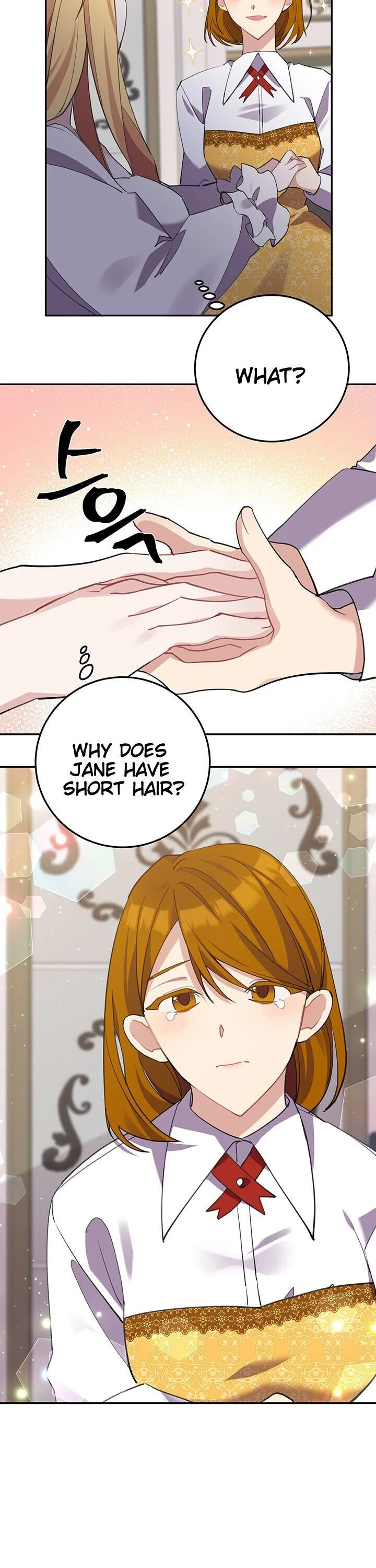 It’s Useless to Hang On Chapter 1 page 52