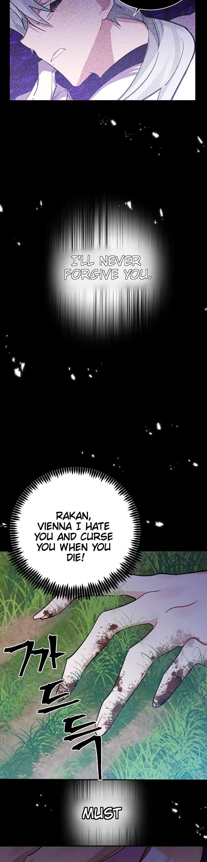 It’s Useless to Hang On Chapter 1 page 46