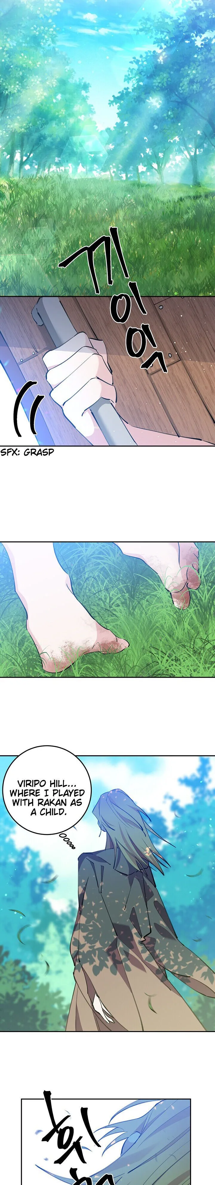 It’s Useless to Hang On Chapter 1 page 36