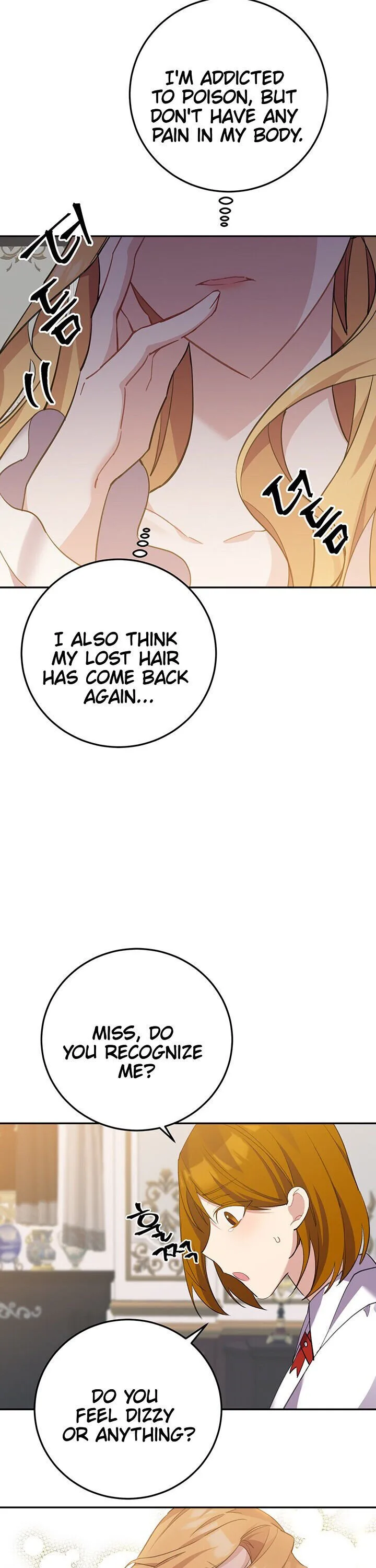 It’s Useless to Hang On Chapter 1 page 55