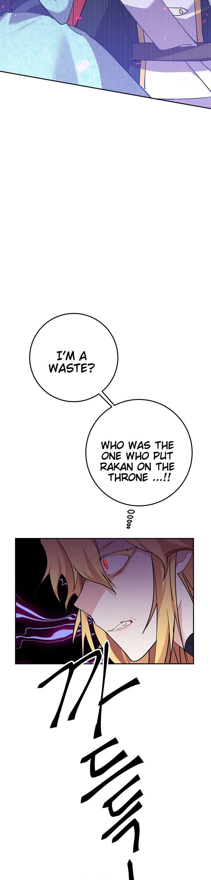 It’s Useless to Hang On Chapter 1 page 26