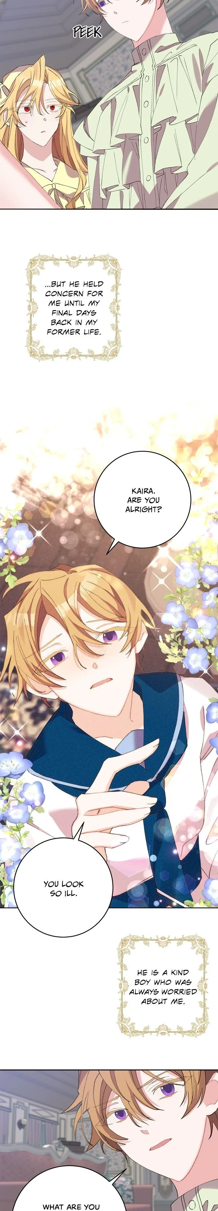 It’s Useless to Hang On Chapter 8 page 12