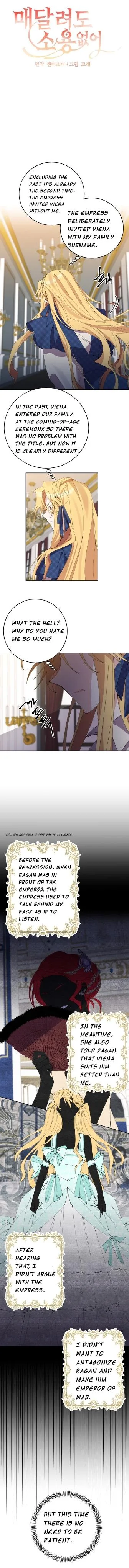 It’s Useless to Hang On Chapter 14 page 4
