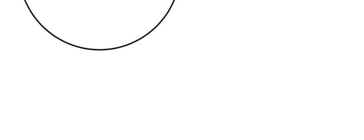 It’s Useless to Hang On Chapter 7 page 33