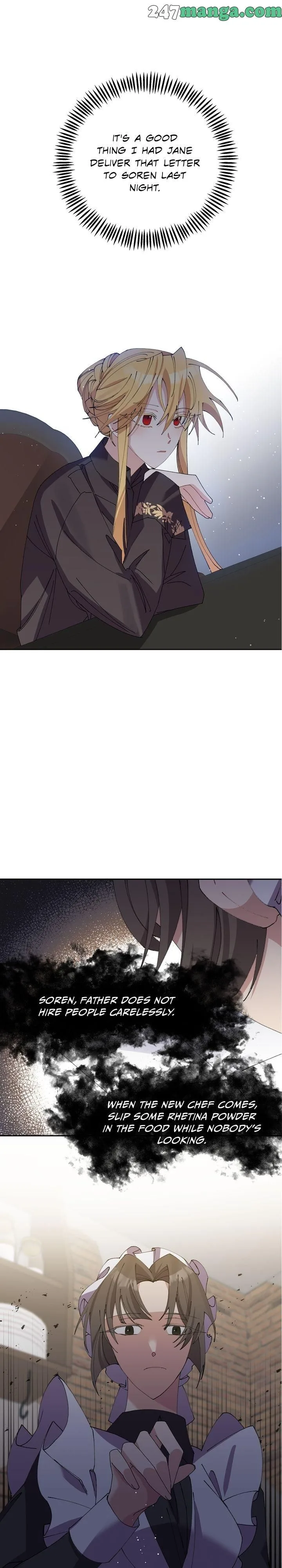 It’s Useless to Hang On Chapter 16 page 18