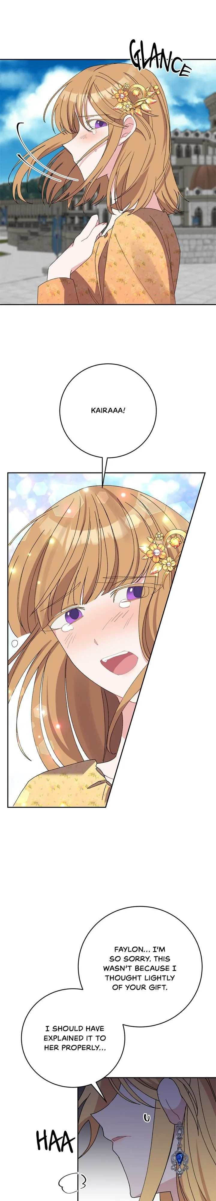 It’s Useless to Hang On Chapter 20 page 18