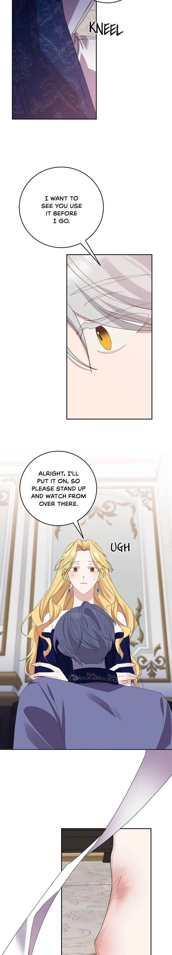 It’s Useless to Hang On Chapter 22 page 15