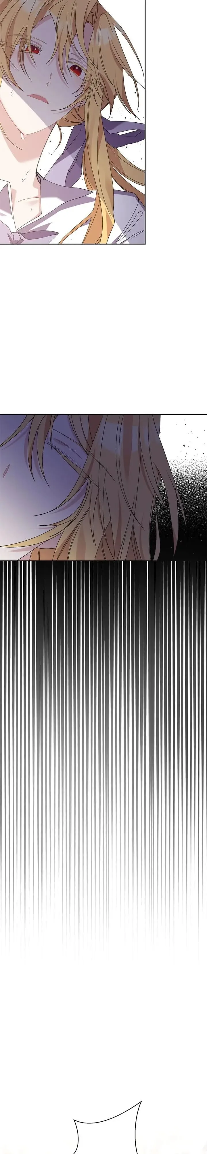 It’s Useless to Hang On Chapter 25 page 3