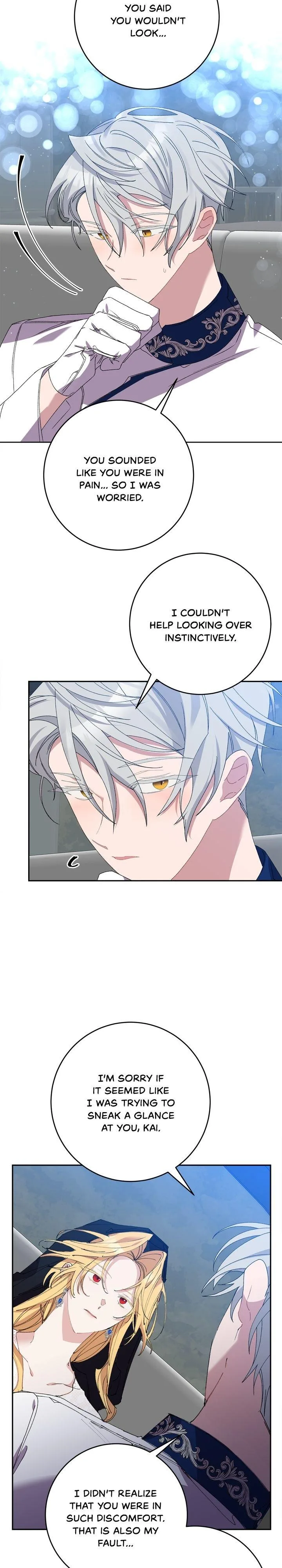 It’s Useless to Hang On Chapter 21 page 6