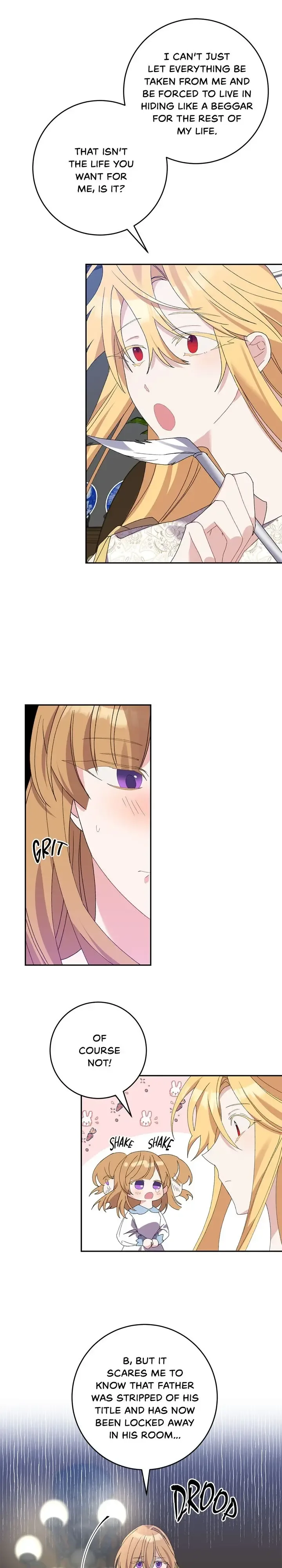 It’s Useless to Hang On Chapter 23 page 17