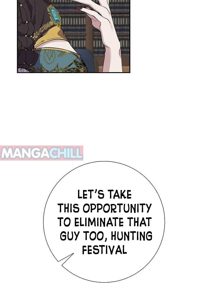It’s Useless to Hang On Chapter 32 page 7