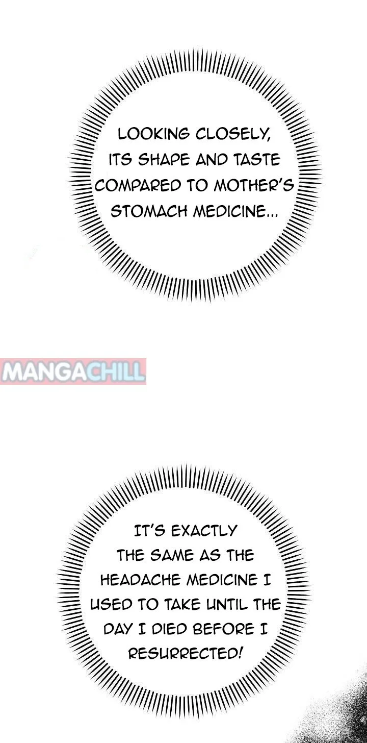 It’s Useless to Hang On Chapter 32 page 62