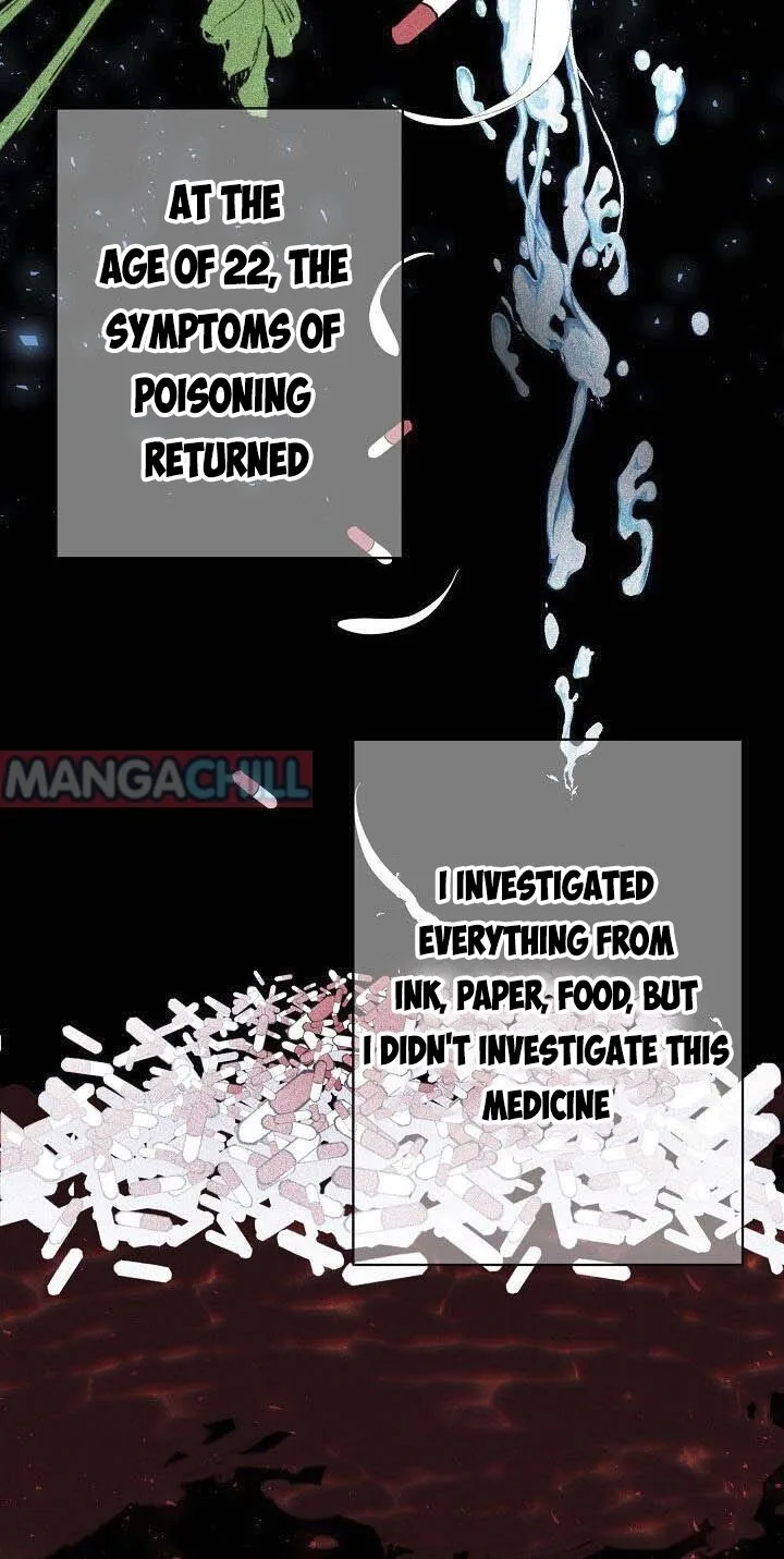 It’s Useless to Hang On Chapter 32 page 84