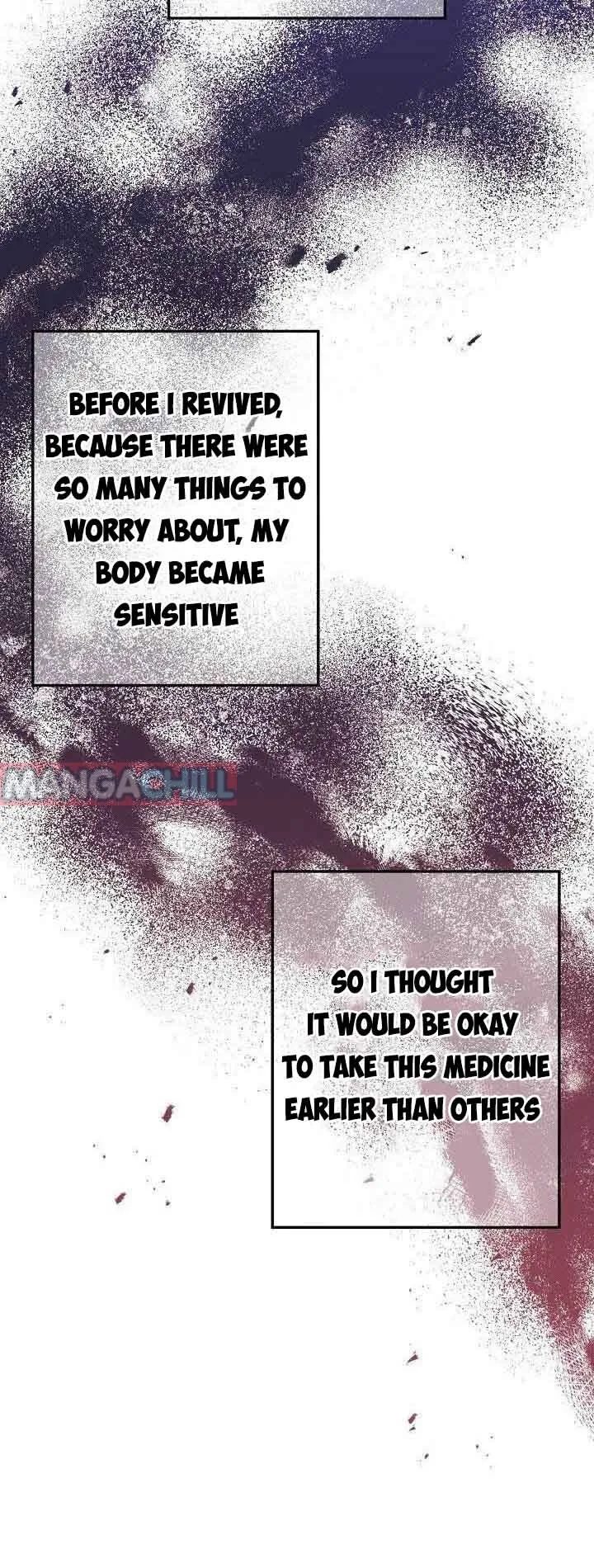 It’s Useless to Hang On Chapter 32 page 78