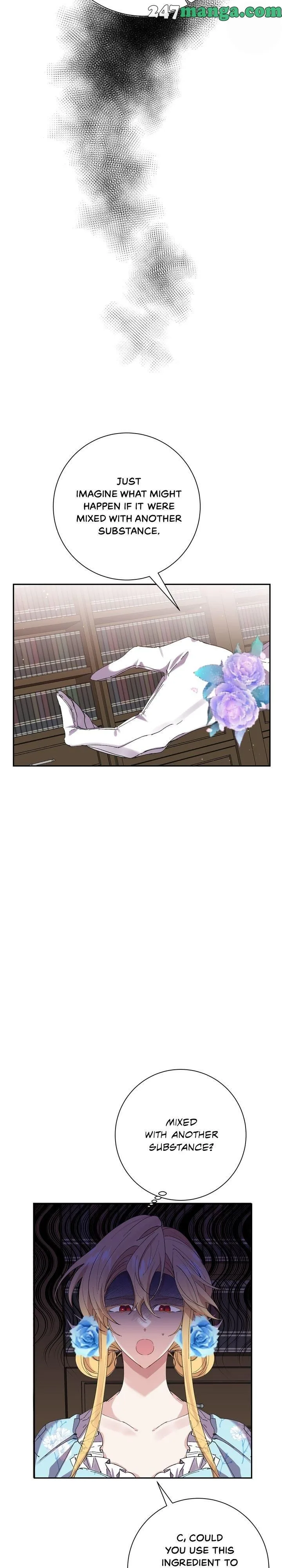 It’s Useless to Hang On Chapter 36 page 12