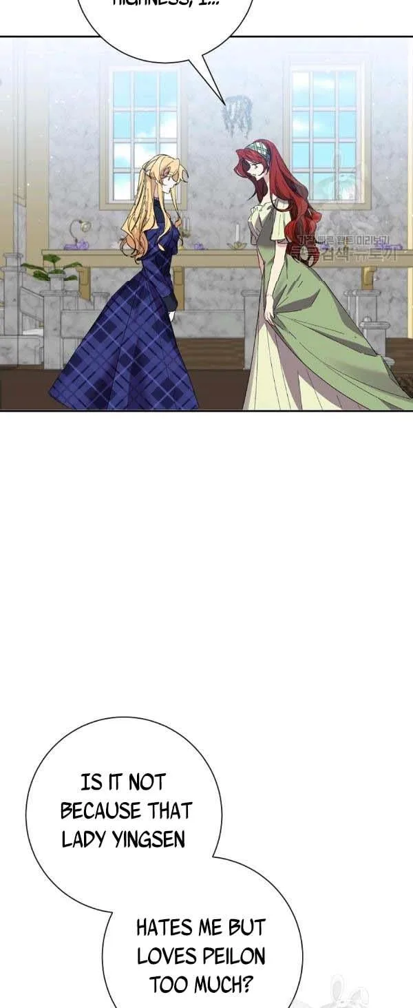 It’s Useless to Hang On Chapter 39 page 5