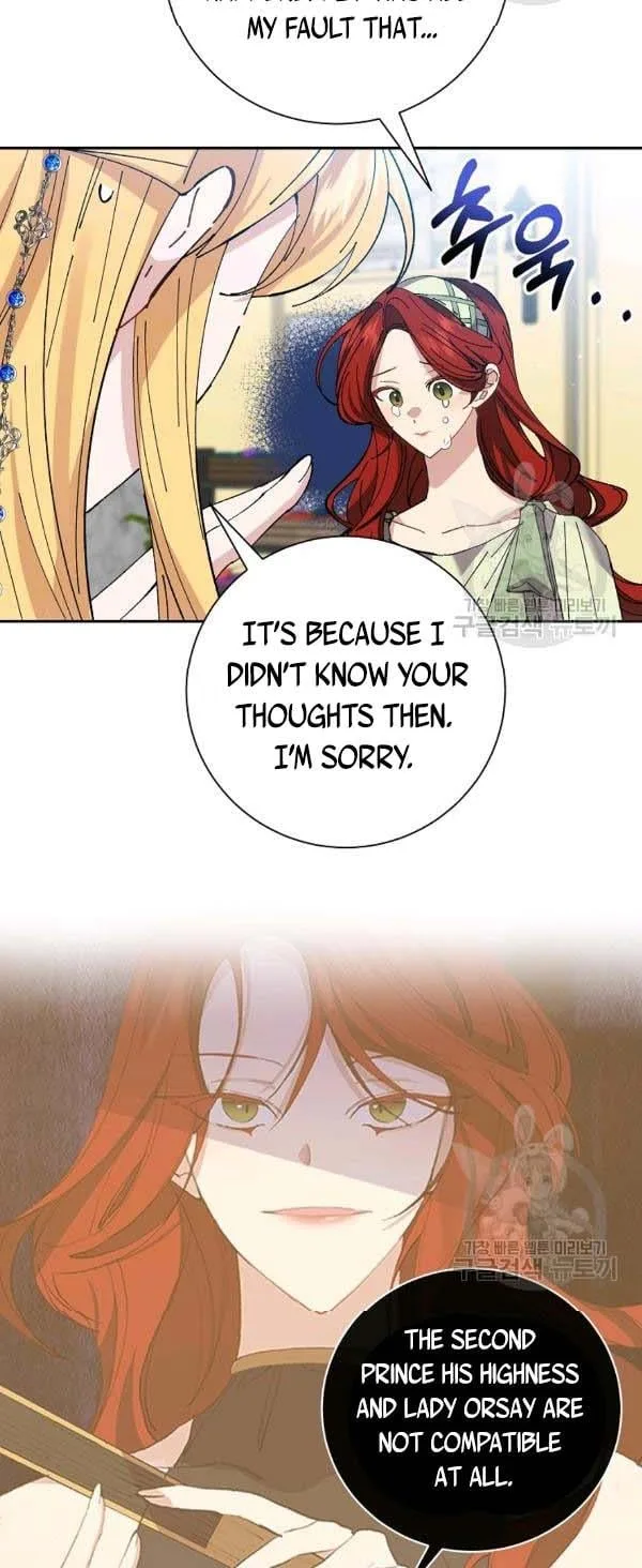 It’s Useless to Hang On Chapter 39 page 11