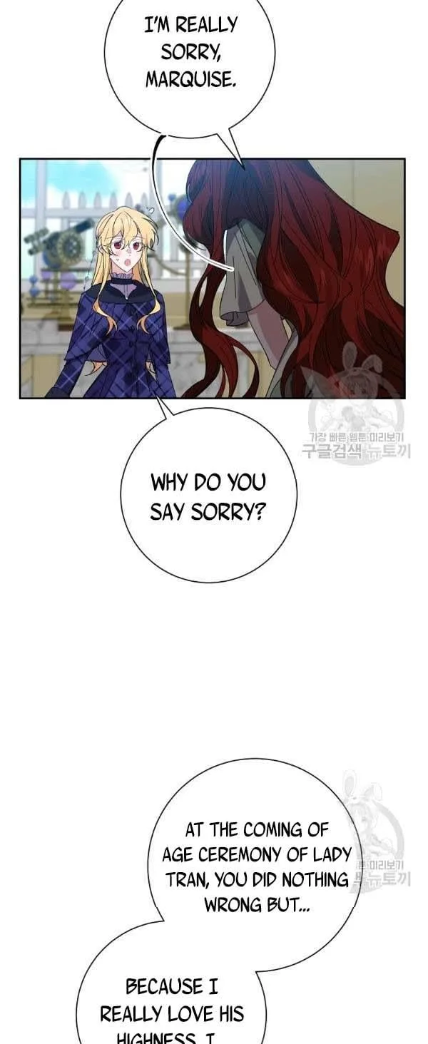 It’s Useless to Hang On Chapter 39 page 4