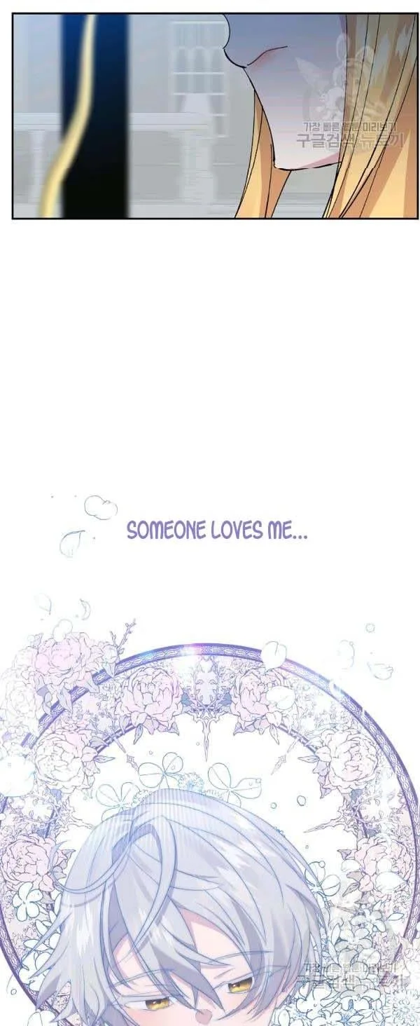 It’s Useless to Hang On Chapter 39 page 17