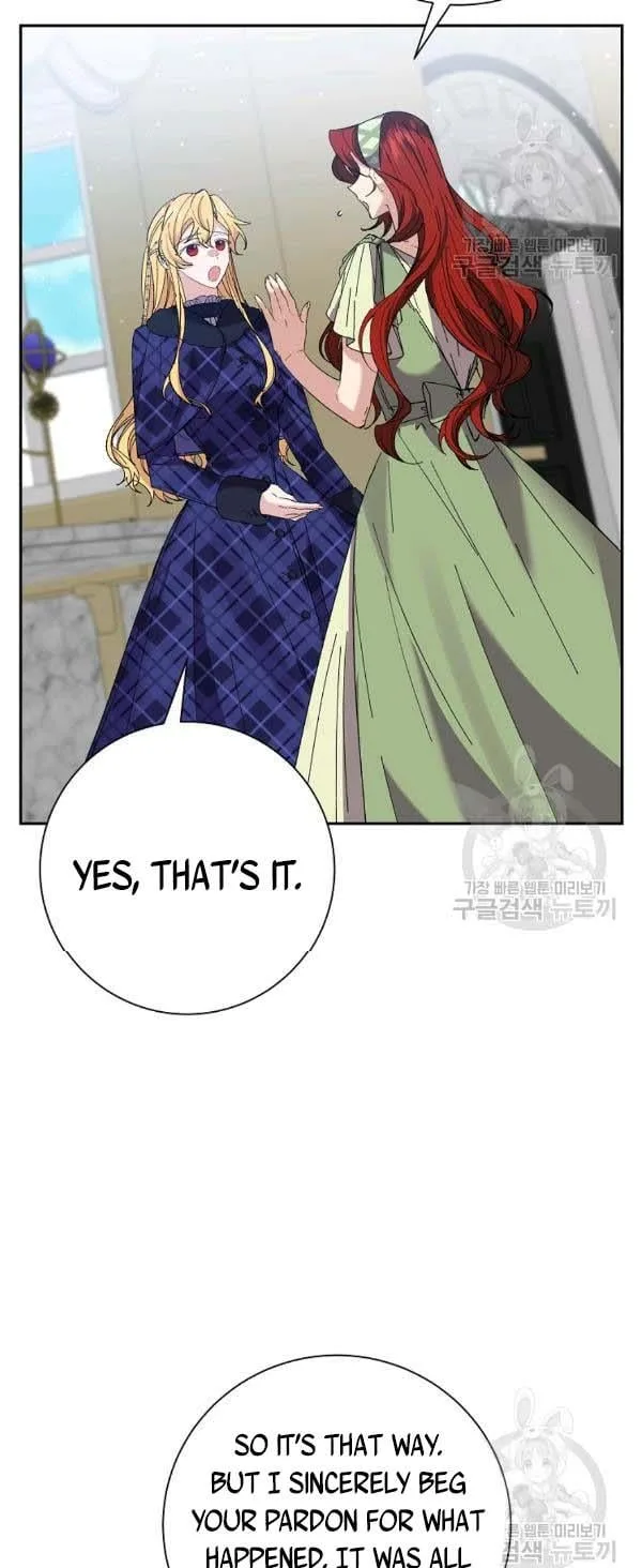 It’s Useless to Hang On Chapter 39 page 10