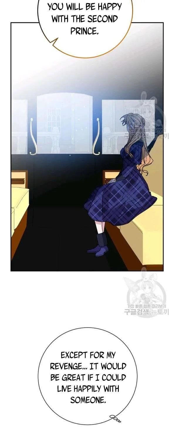 It’s Useless to Hang On Chapter 39 page 16