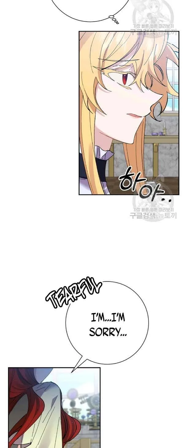 It’s Useless to Hang On Chapter 39 page 6