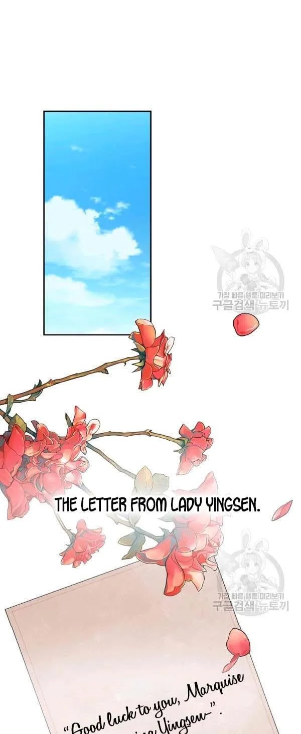 It’s Useless to Hang On Chapter 39 page 20
