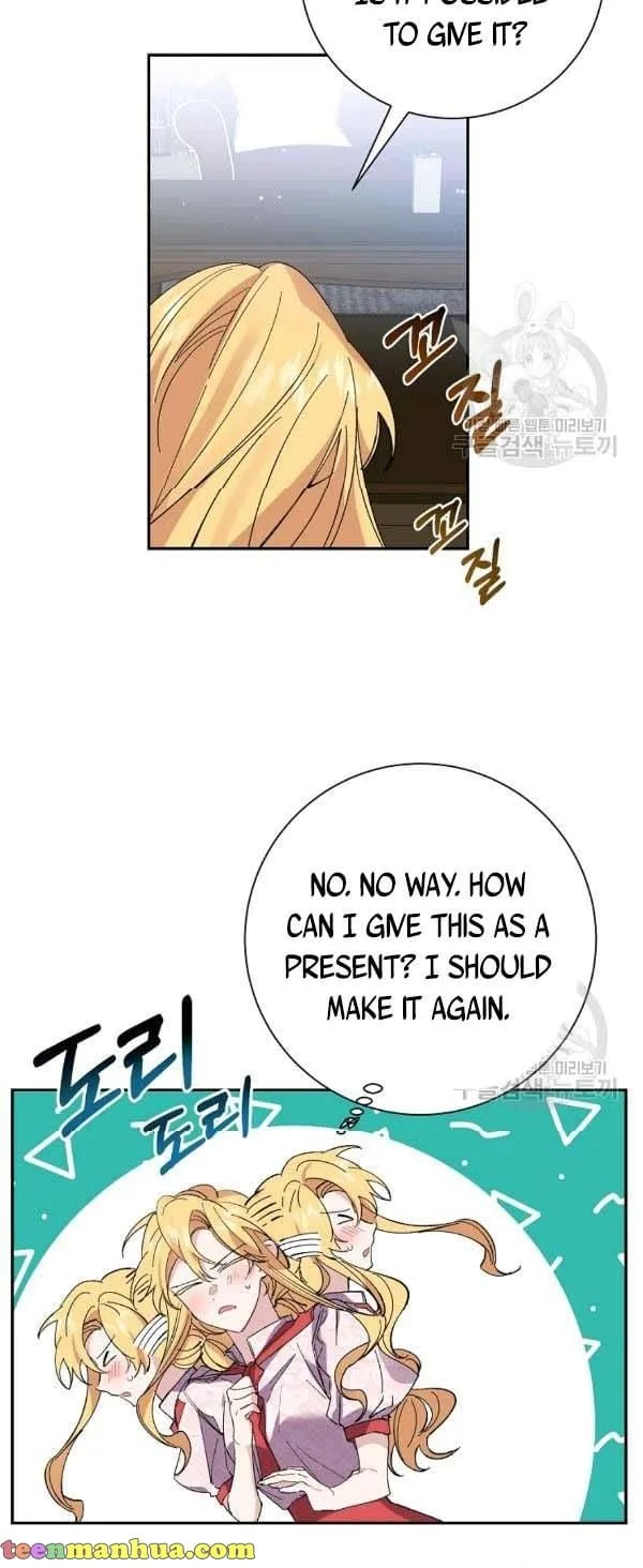 It’s Useless to Hang On Chapter 39 page 23