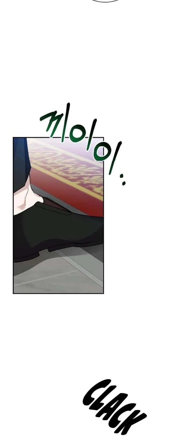 It’s Useless to Hang On Chapter 39 page 25