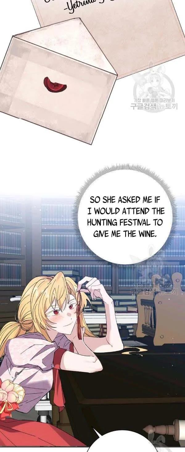 It’s Useless to Hang On Chapter 39 page 21