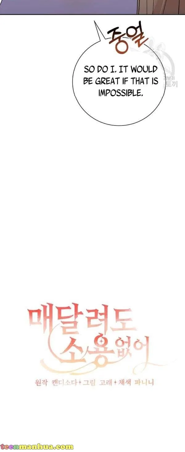 It’s Useless to Hang On Chapter 39 page 19
