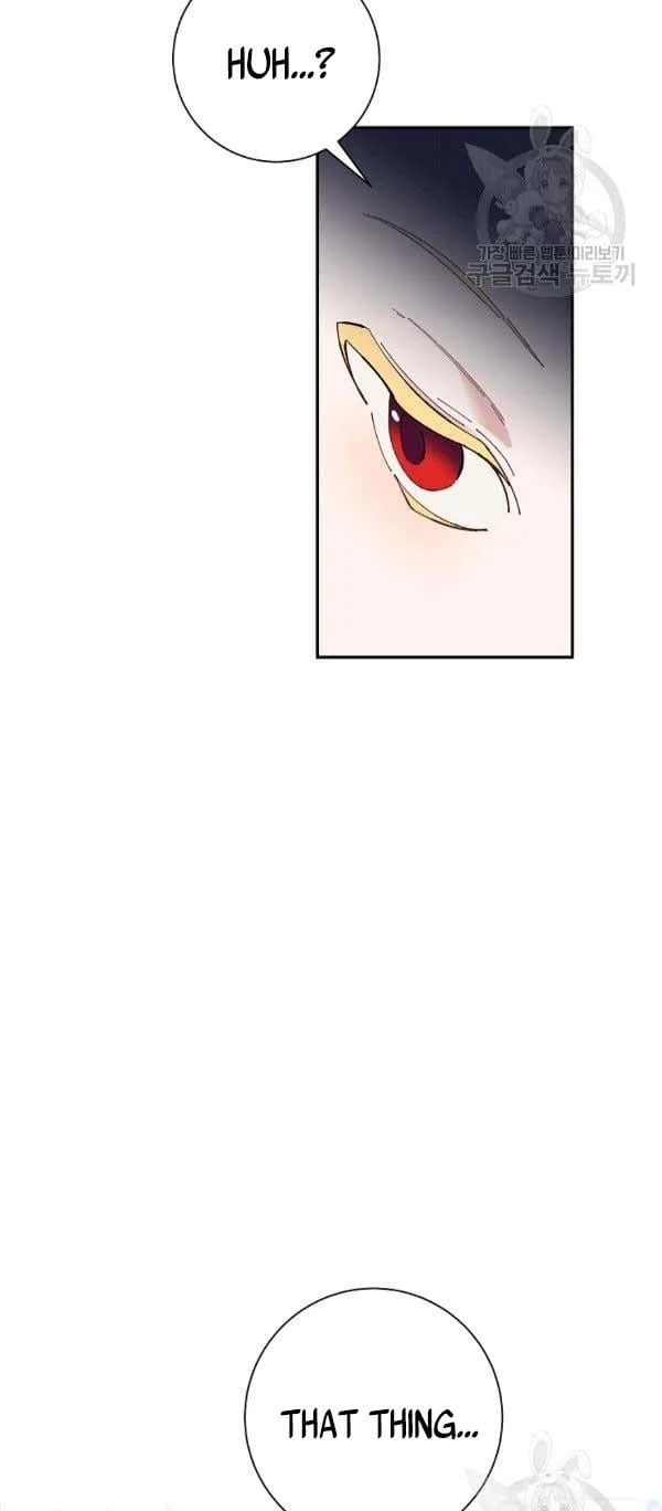 It’s Useless to Hang On Chapter 40 page 11