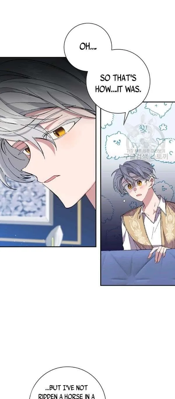 It’s Useless to Hang On Chapter 40 page 20