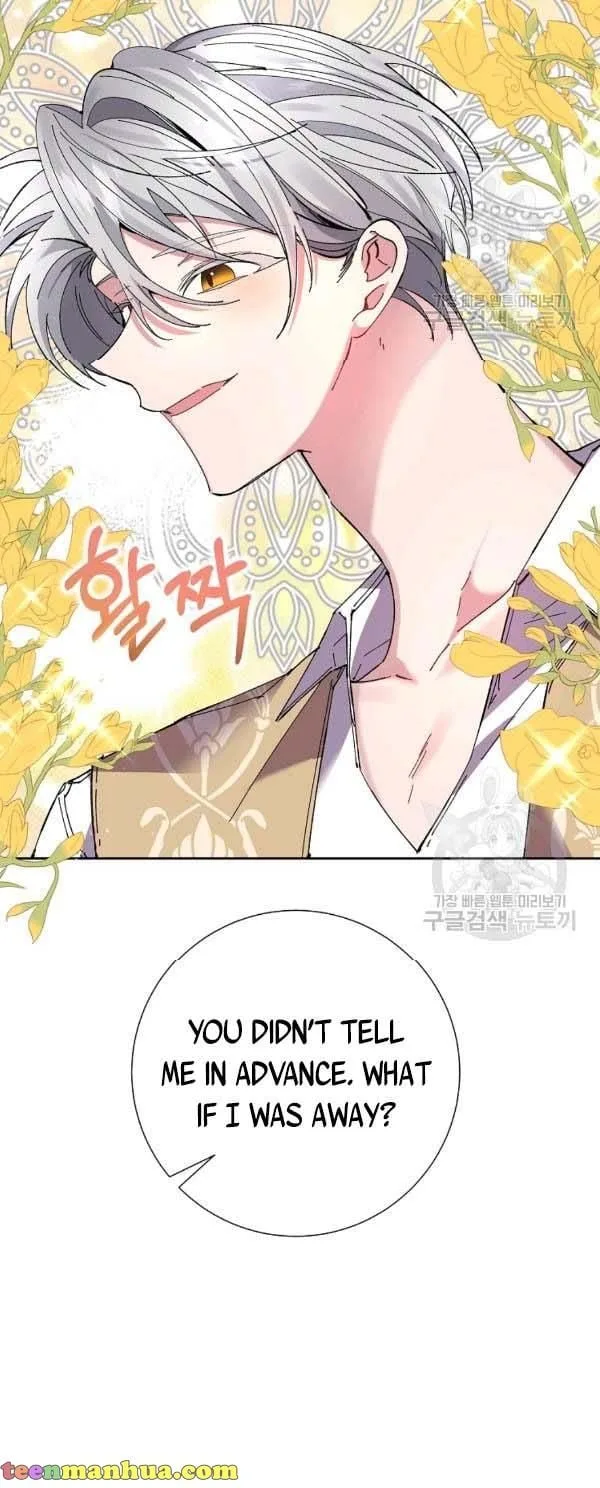 It’s Useless to Hang On Chapter 39 page 32