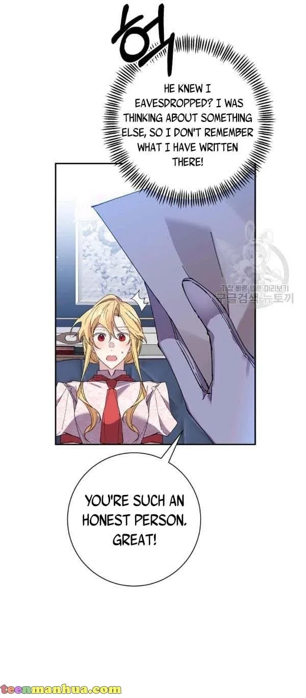 It’s Useless to Hang On Chapter 40 page 9