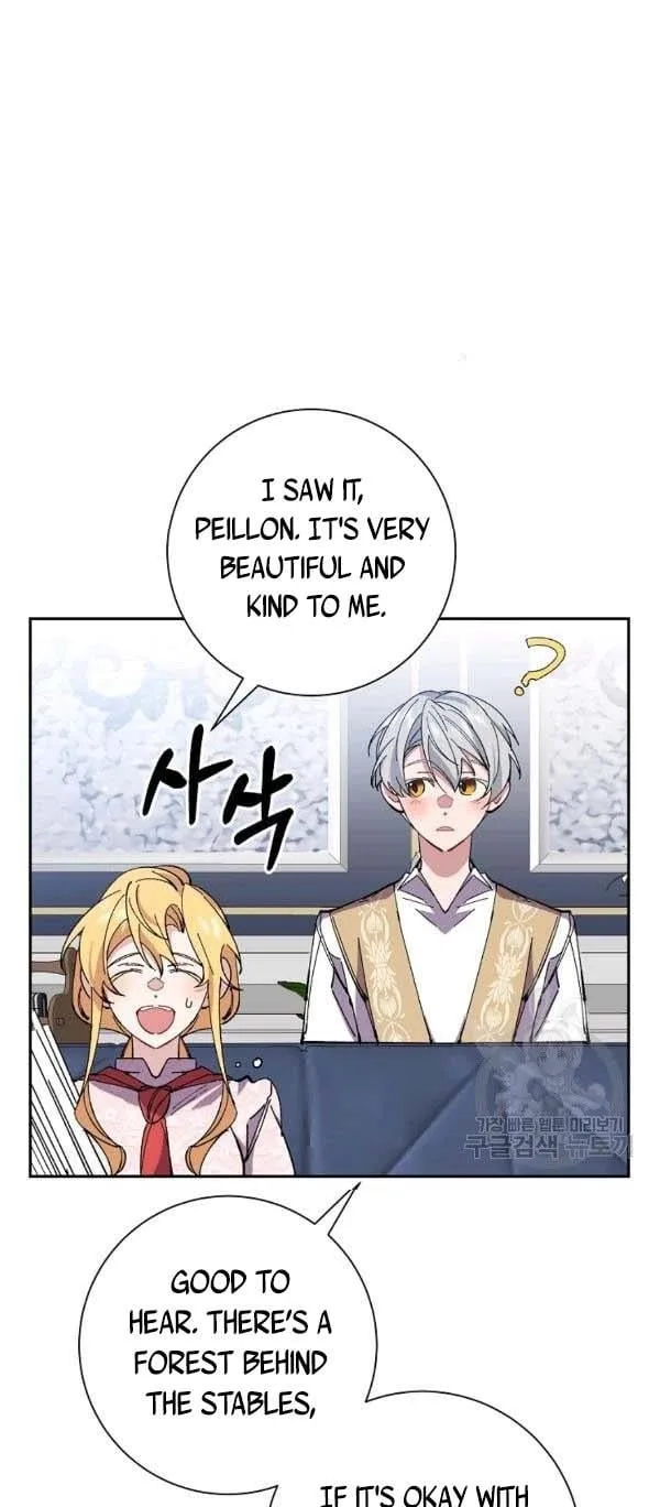 It’s Useless to Hang On Chapter 40 page 17