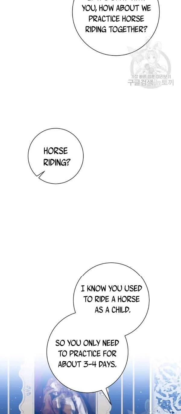 It’s Useless to Hang On Chapter 40 page 18