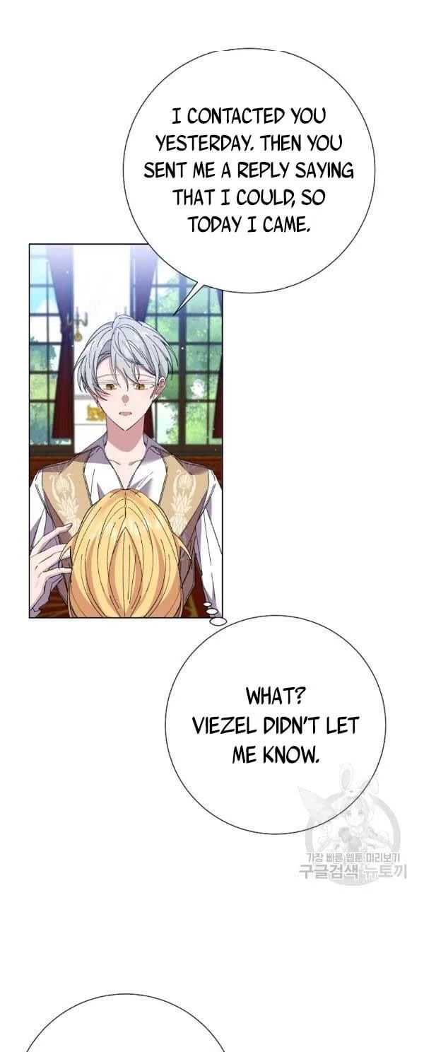 It’s Useless to Hang On Chapter 39 page 33
