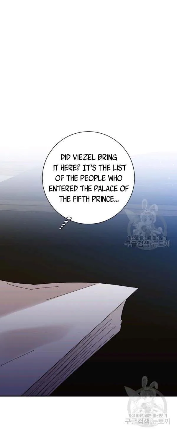 It’s Useless to Hang On Chapter 39 page 26