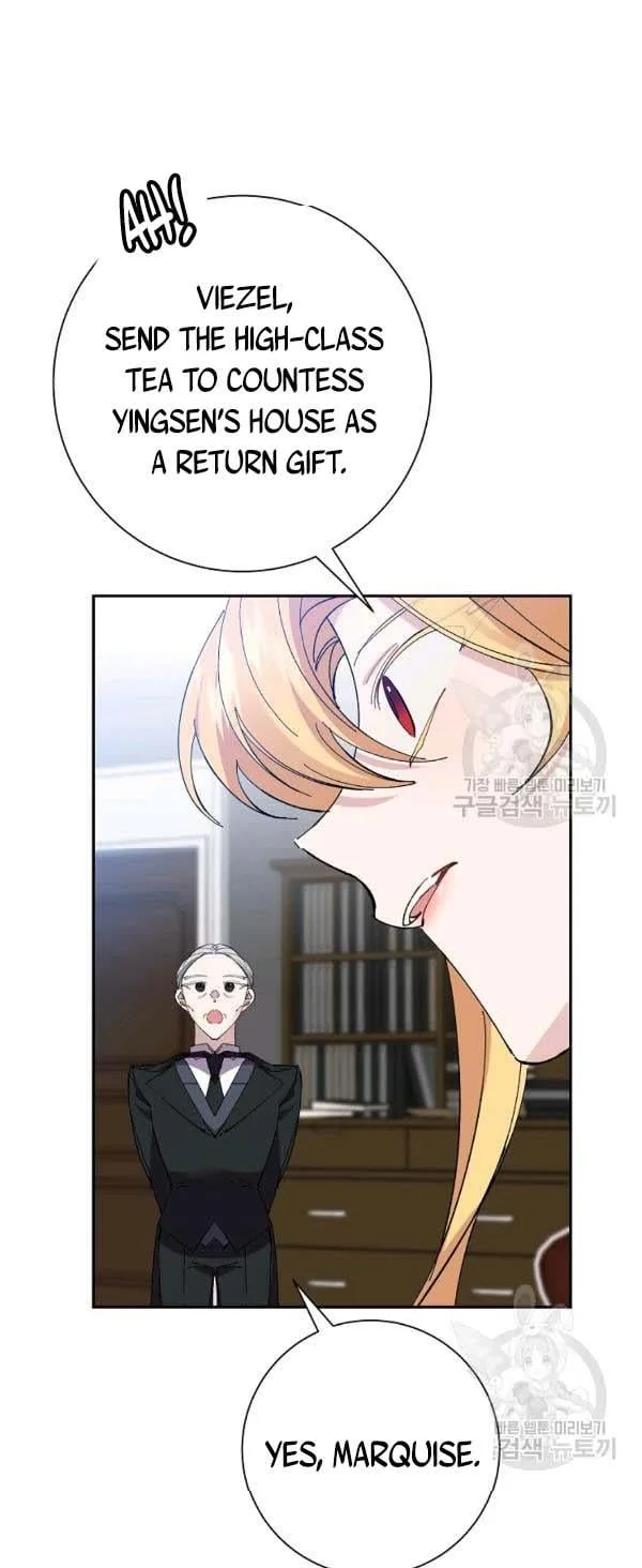 It’s Useless to Hang On Chapter 39 page 24
