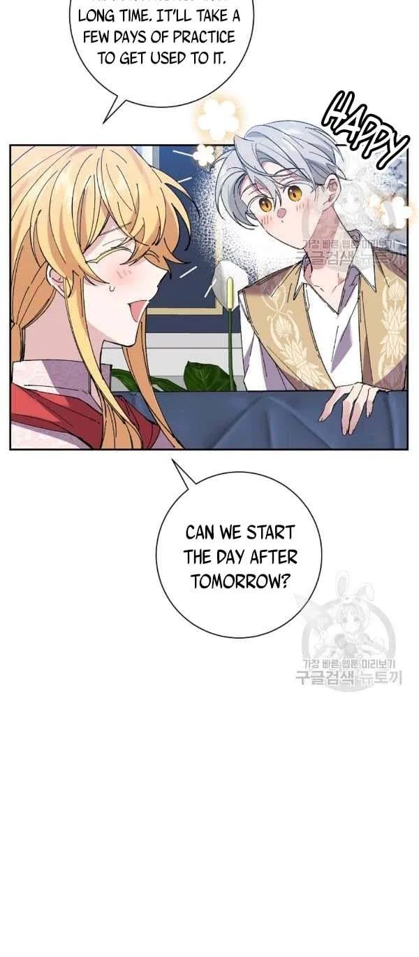 It’s Useless to Hang On Chapter 40 page 21